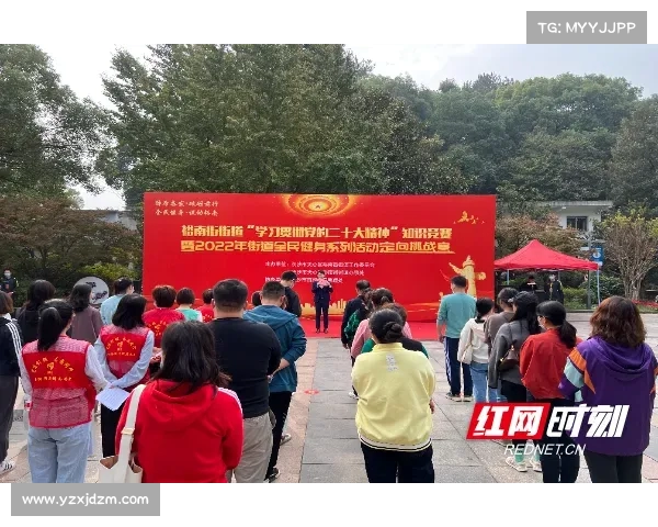激发拼搏潜能传承体育精神推动全民健康发展 激发拼搏潜能传承体育精神推动全民健康发展