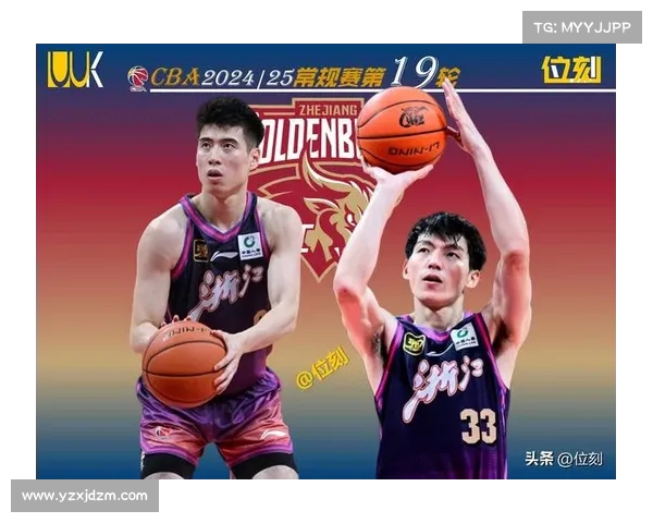 浙江稠州与程帅澎达成四年顶薪续约协议携手再创辉煌
